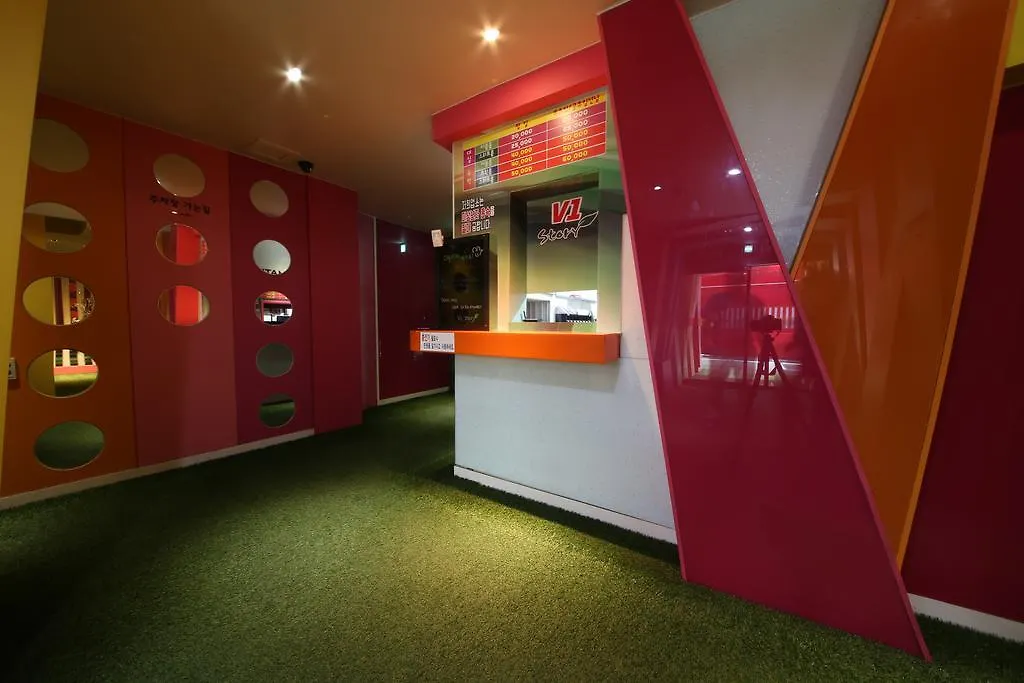 Hotel V1 Story Sasang-Gu Corea del Sur